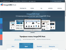 Tablet Screenshot of imagecmshost.com